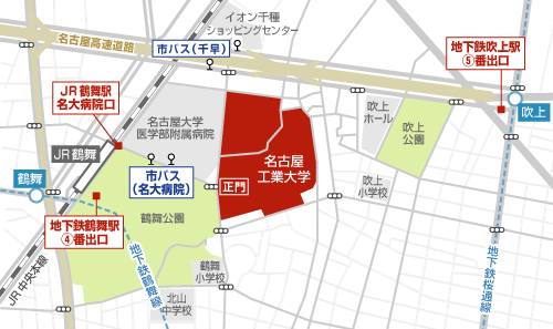 shosai